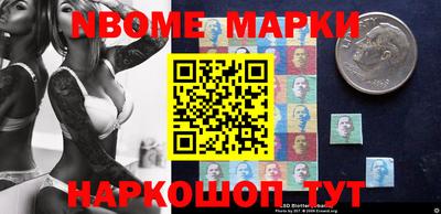 метамфетамин Бугуруслан