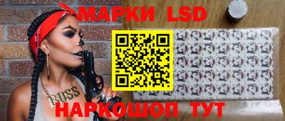 герыч Бузулук