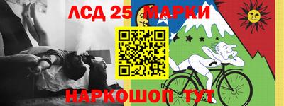 метамфетамин Бугуруслан