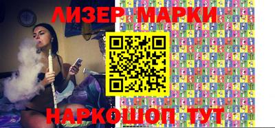 герыч Бузулук