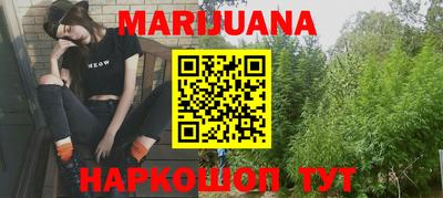 герыч Бузулук