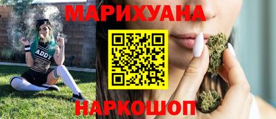 метамфетамин Бугуруслан