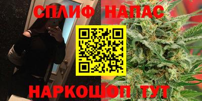 герыч Бузулук