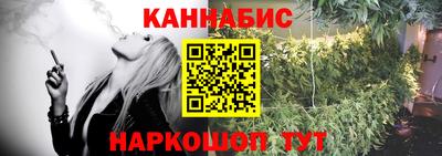 метамфетамин Бугуруслан