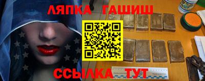 герыч Бузулук