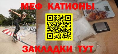 герыч Бузулук